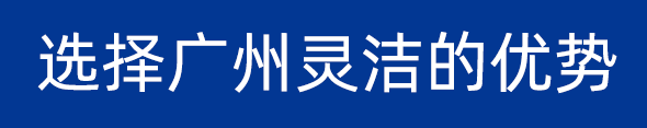 選擇廣州91抖音版的優勢